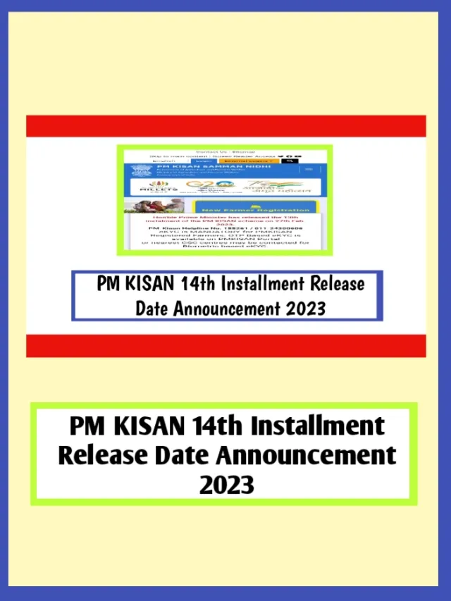 PM Kisan 14th Installment Release Date Announcement 2023