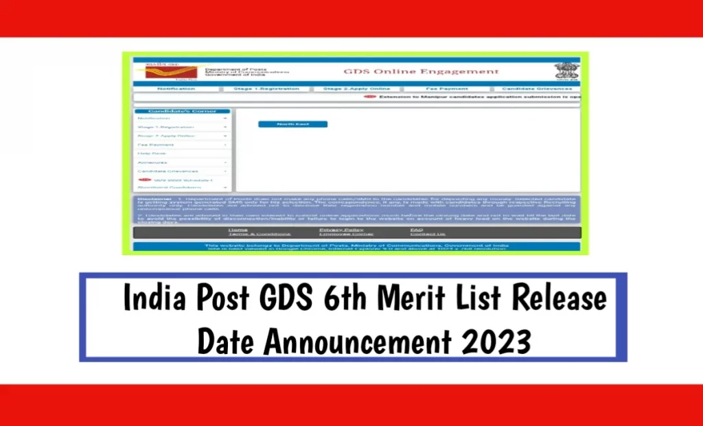 India Post GDS 6th Merit List Release Date Announcement 2023