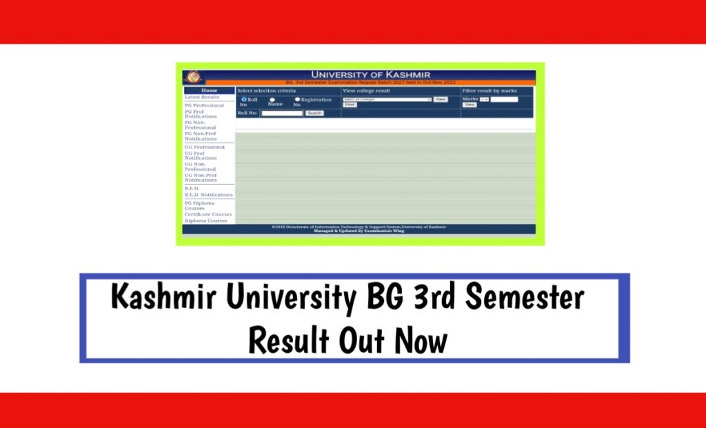 Kashmir University BG 3rd Semester Result Out Now