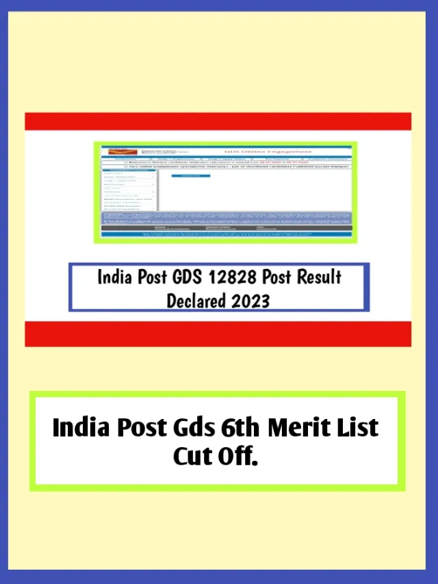 India Post GDS 12828 Post Result Declared 2023 State Wise Cut Off Download Merit List