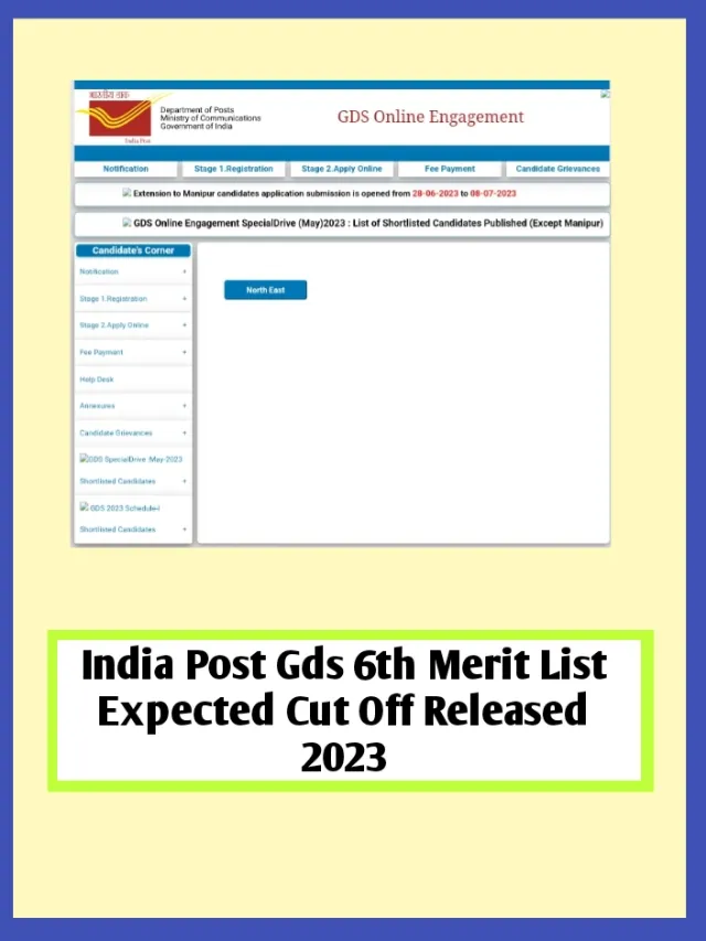 India Post GDS 6th Merit List Expected Cut Off Released 2023