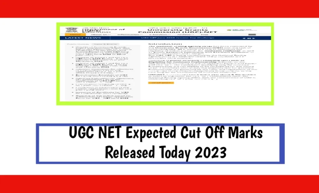 UGC NET Expected Cut Off Marks Relased Today 2023