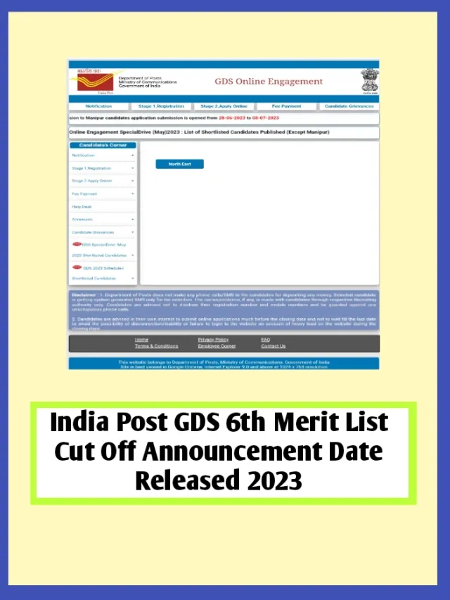 India Post GDS 6th Merit List Cut Off Announcement Date Released 2023