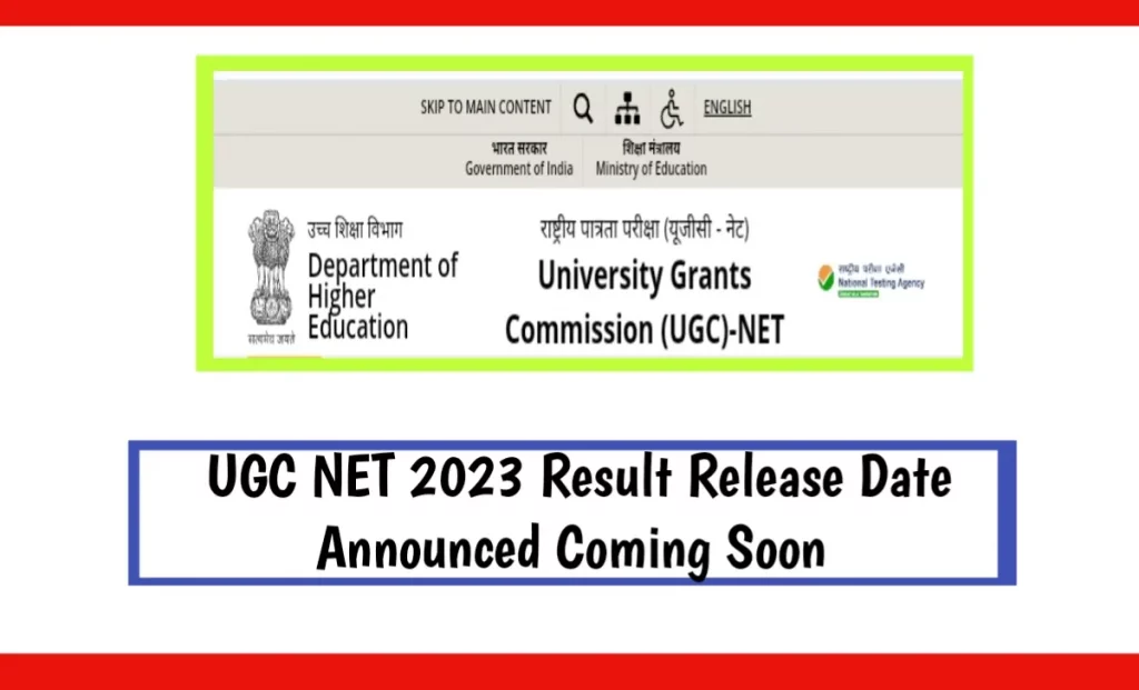 UGC NET Result Release Date Announced Coming Soon 2023