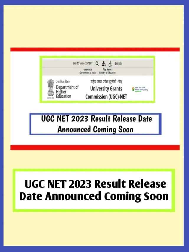 UGC NET Result Release Date Announced Coming Soon 2023