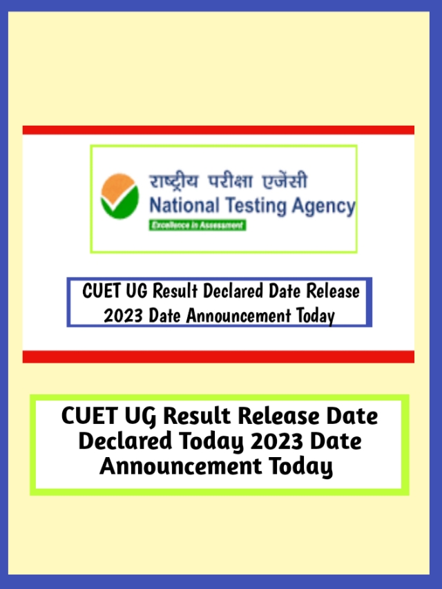 CUET UG Result Release Date Officially Announced 2023 Date Announced Today