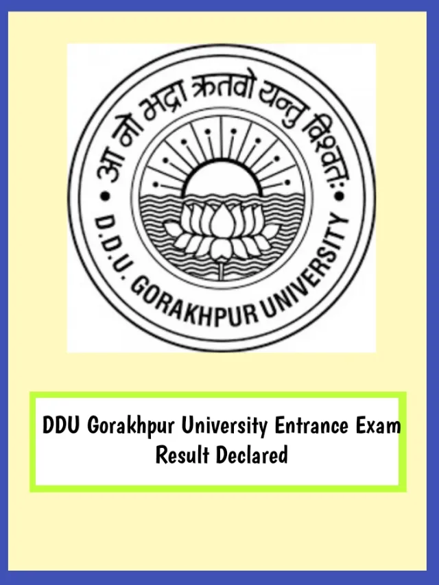 DDU Gorakhpur Entrance Exam Result 2023