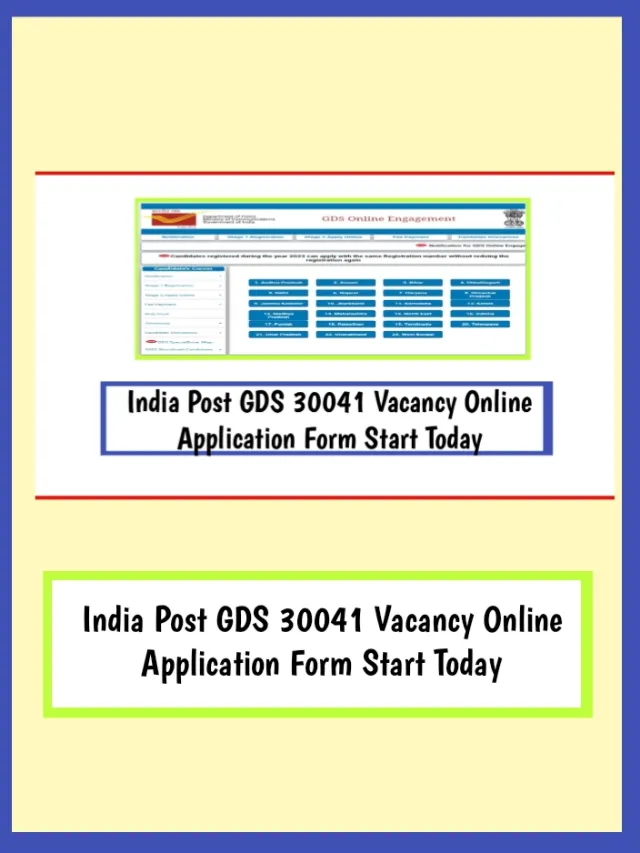 India Post GDS 30041 Vacancies Online Application For Start Today